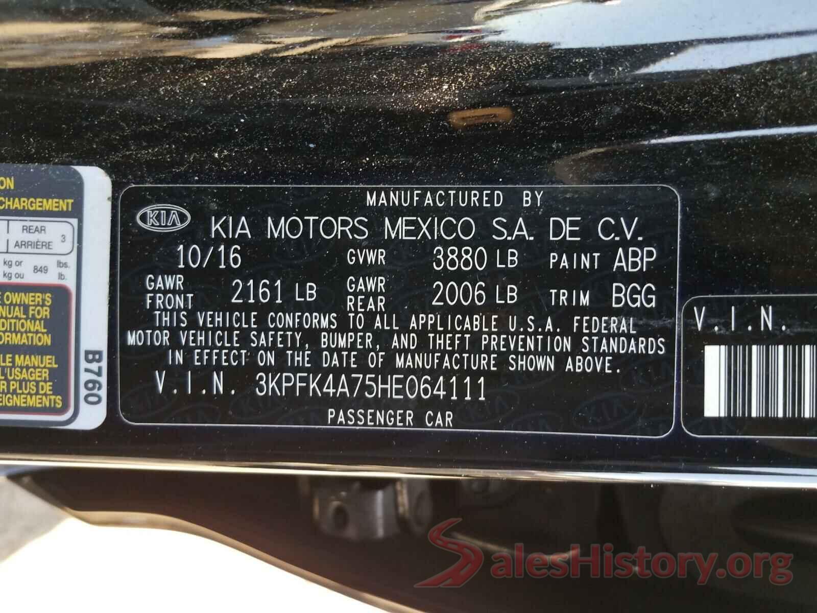 3KPFK4A75HE064111 2017 KIA FORTE