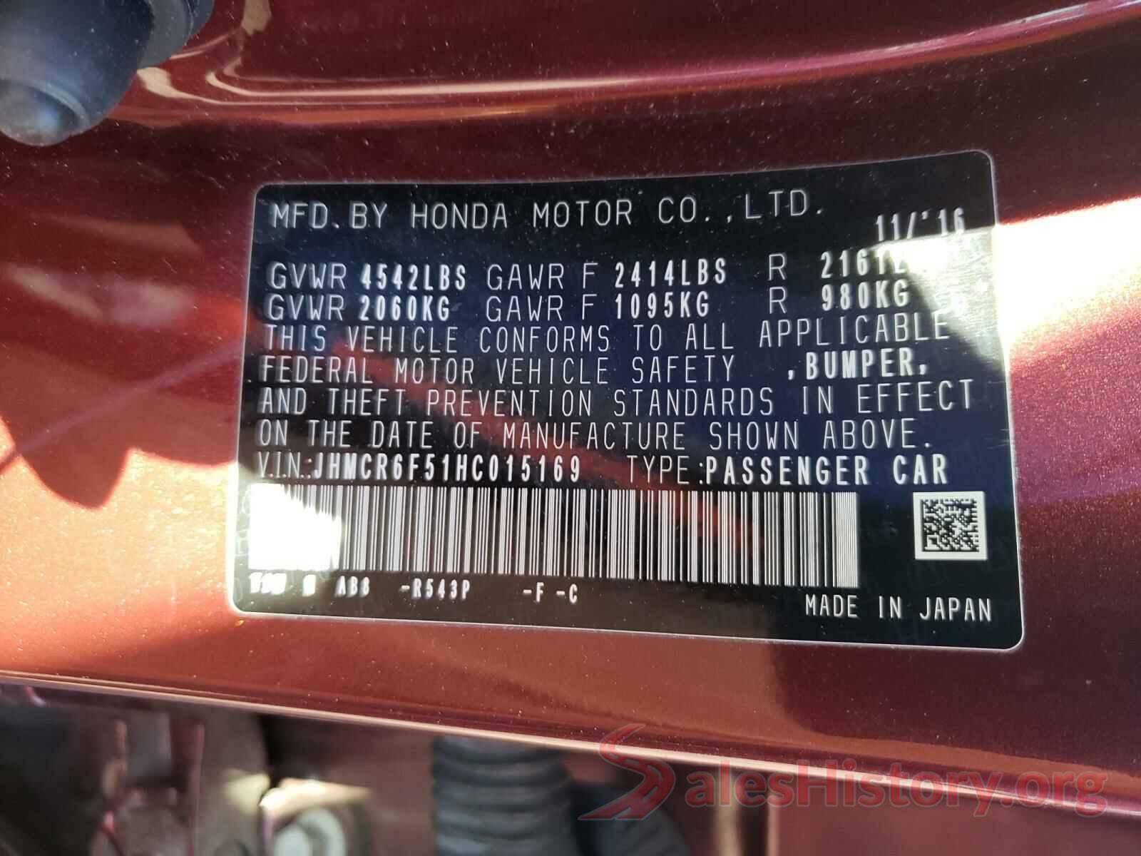 JHMCR6F51HC015169 2017 HONDA ACCORD