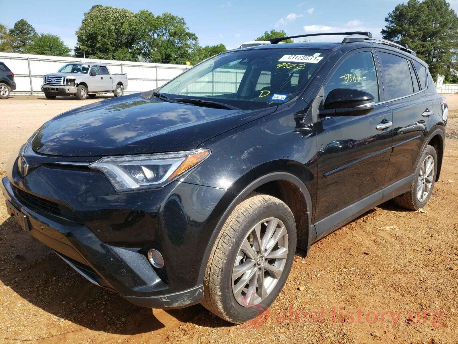 2T3YFREV4HW364522 2017 TOYOTA RAV4