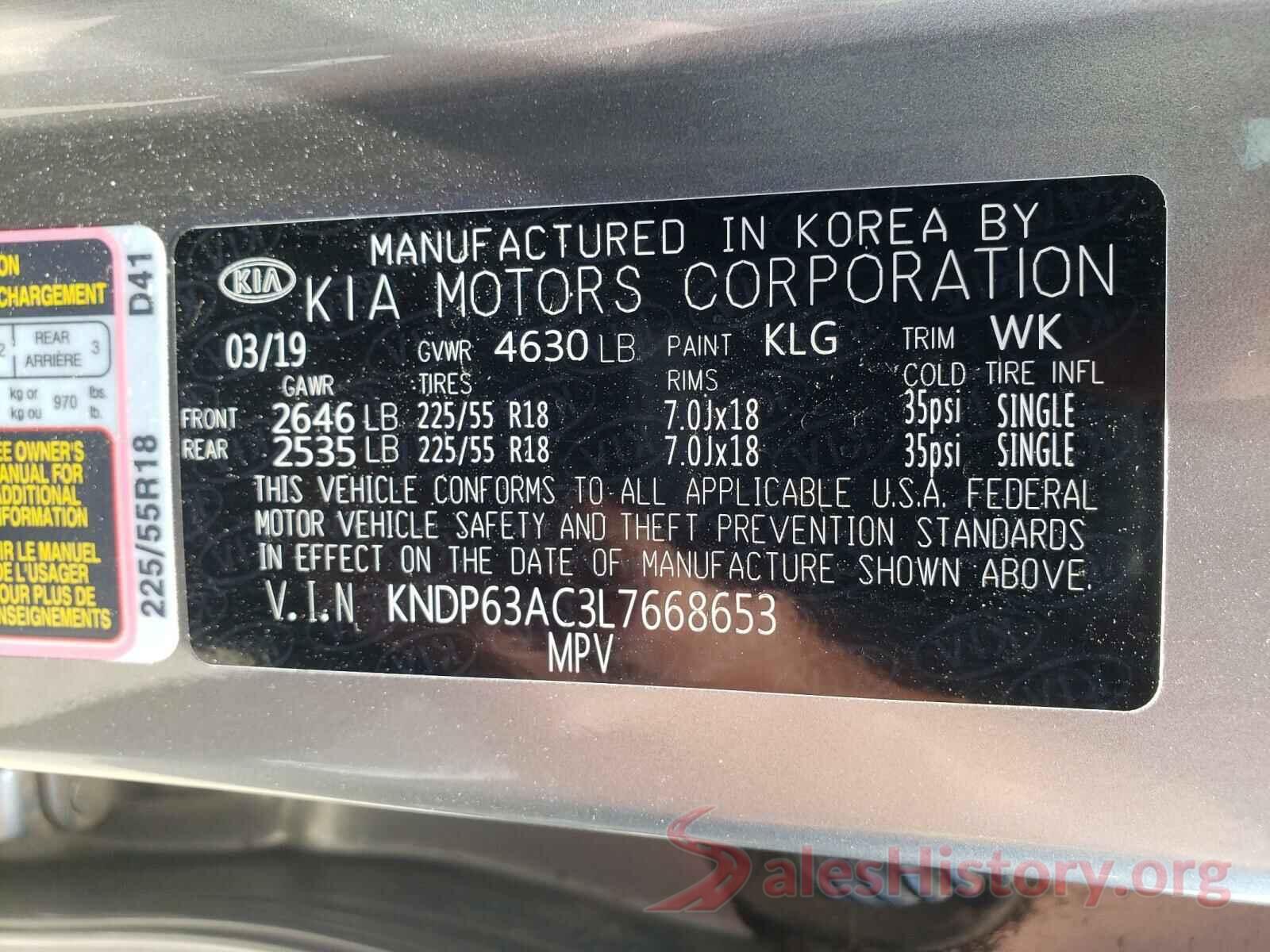 KNDP63AC3L7668653 2020 KIA SPORTAGE