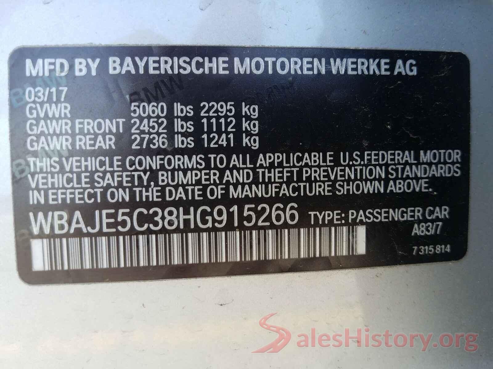 WBAJE5C38HG915266 2017 BMW 5 SERIES