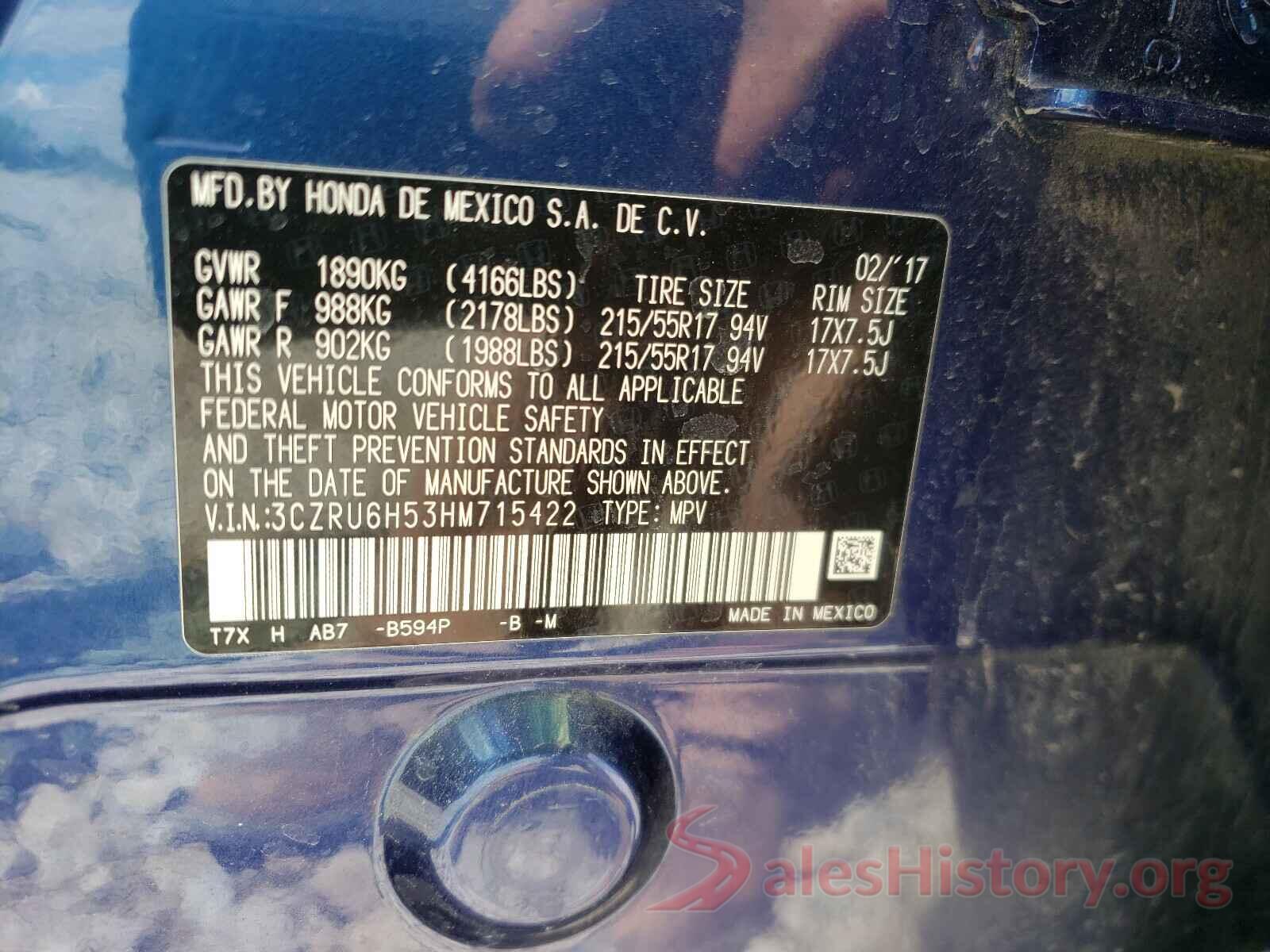 3CZRU6H53HM715422 2017 HONDA HR-V