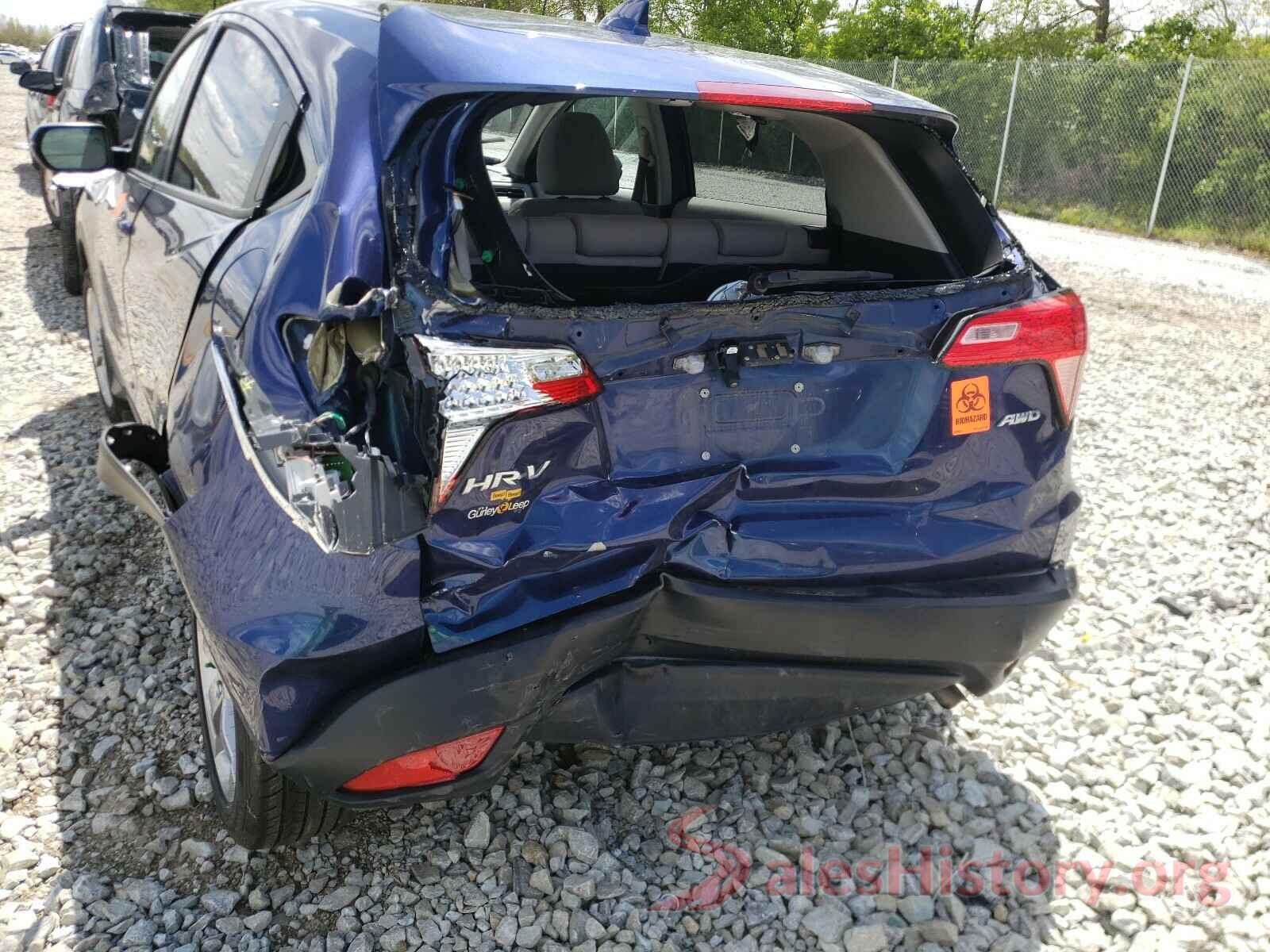 3CZRU6H53HM715422 2017 HONDA HR-V