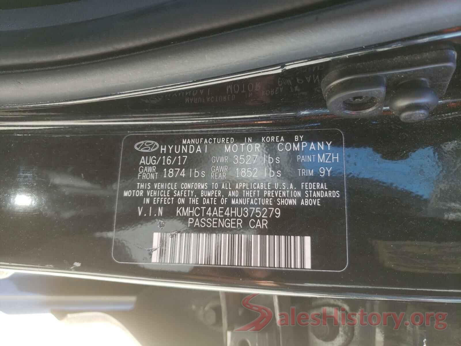 KMHCT4AE4HU375279 2017 HYUNDAI ACCENT