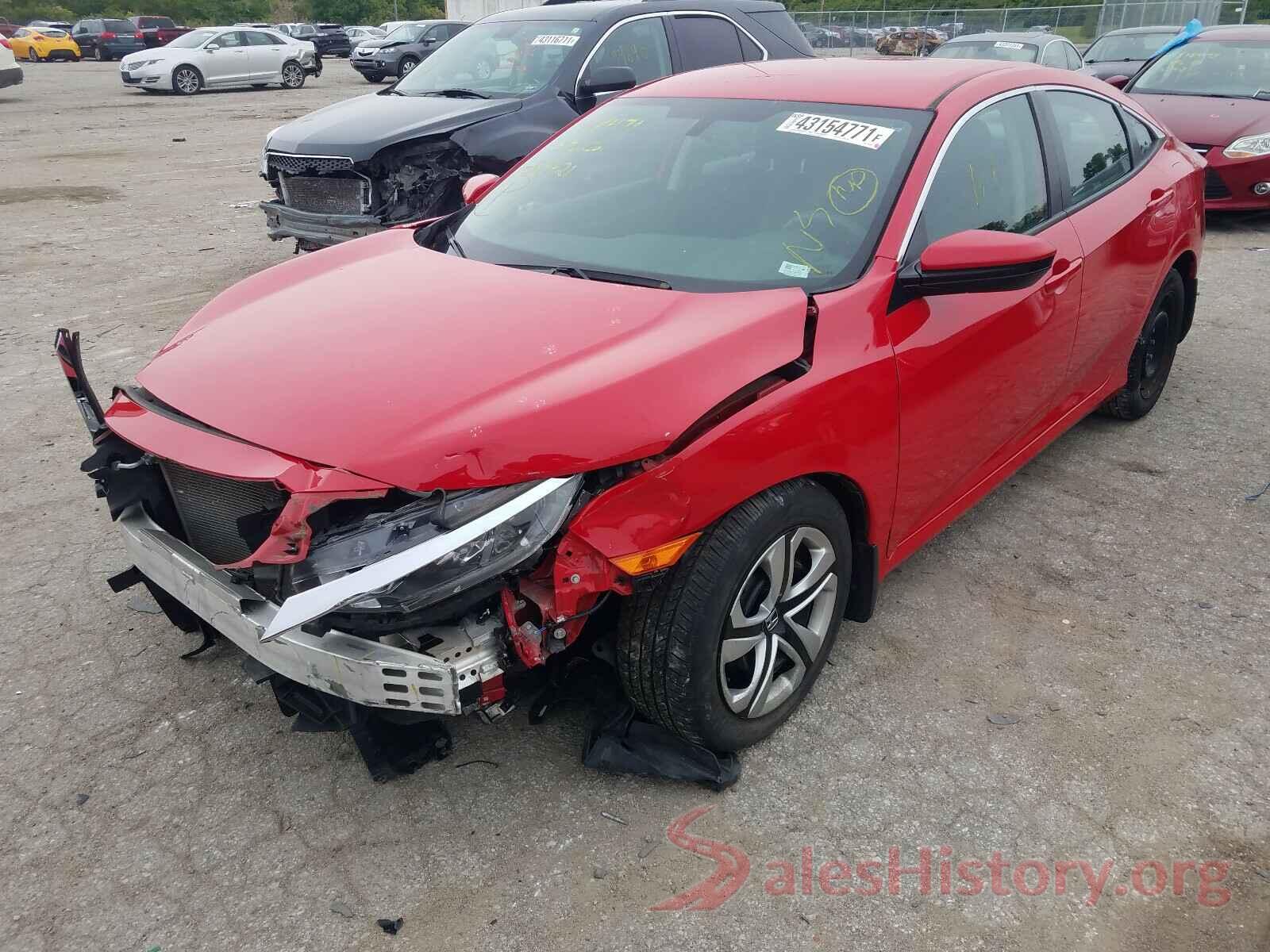 2HGFC2F53HH532495 2017 HONDA CIVIC