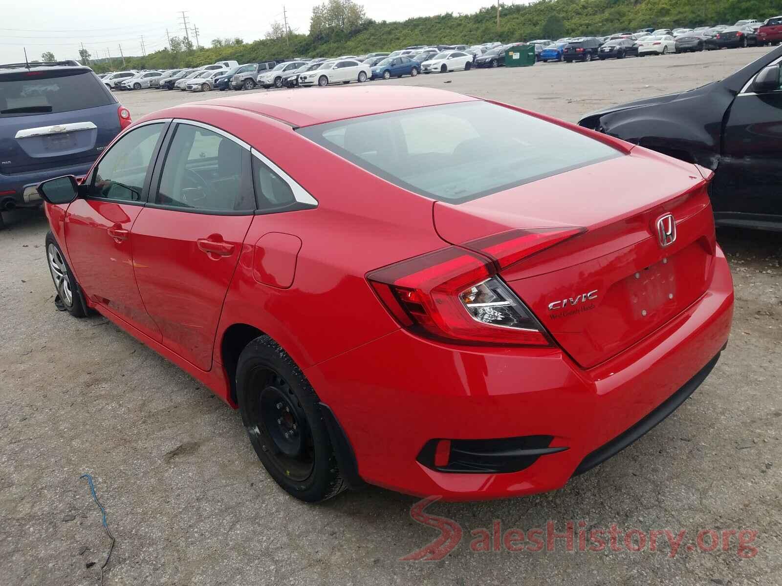 2HGFC2F53HH532495 2017 HONDA CIVIC