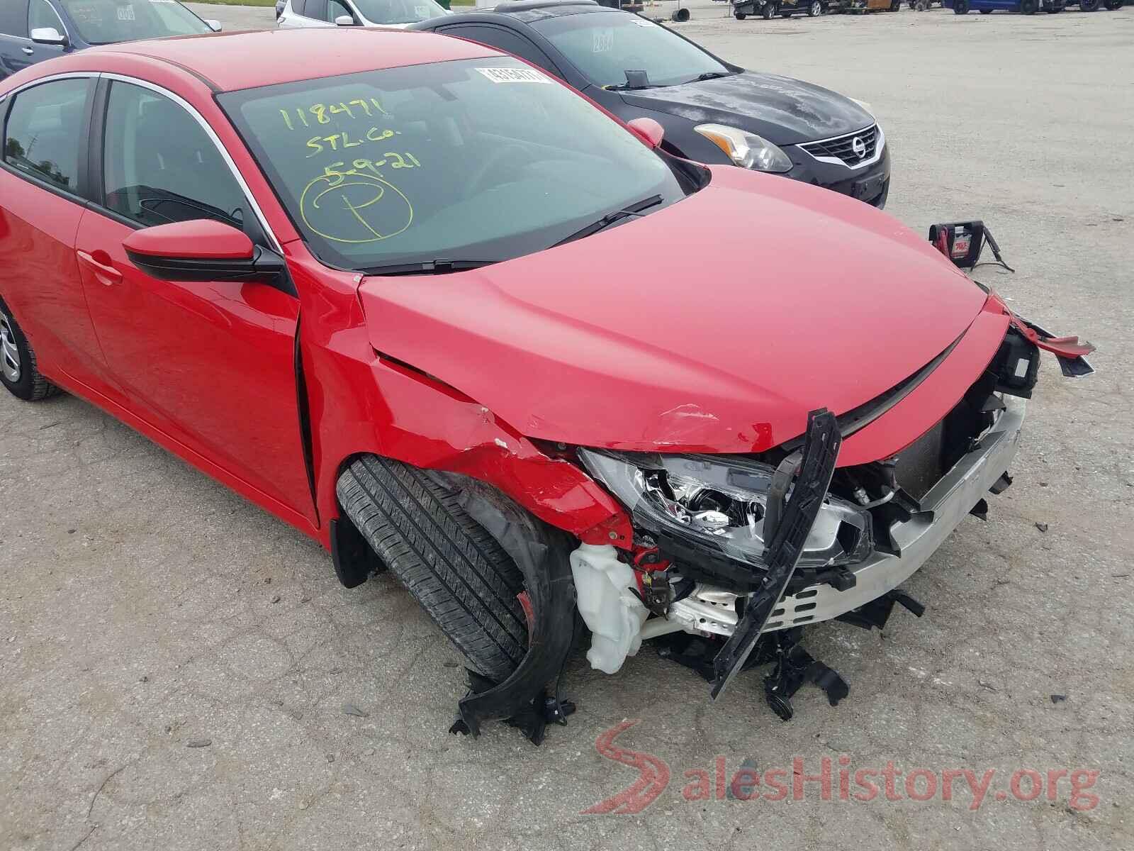 2HGFC2F53HH532495 2017 HONDA CIVIC