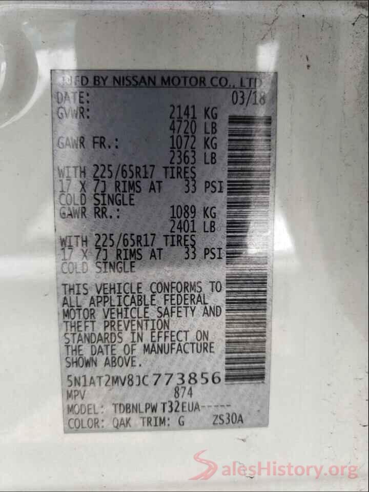 5N1AT2MV8JC773856 2018 NISSAN ROGUE