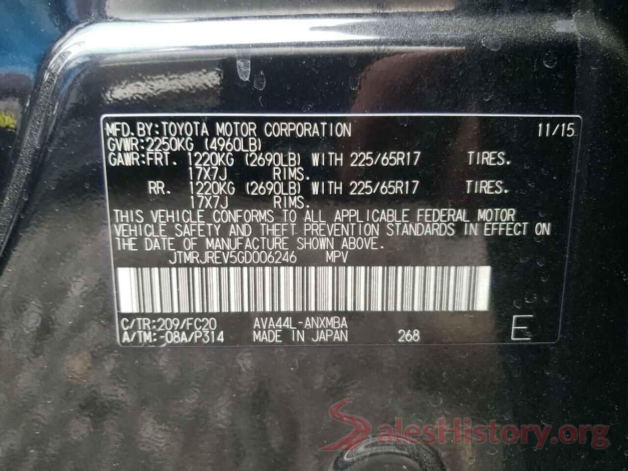 JTMRJREV5GD006246 2016 TOYOTA RAV4