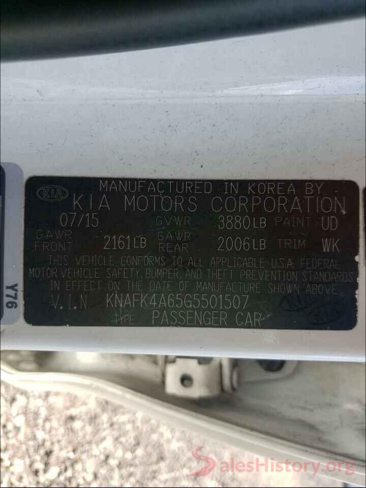 KNAFK4A65G5501507 2016 KIA FORTE