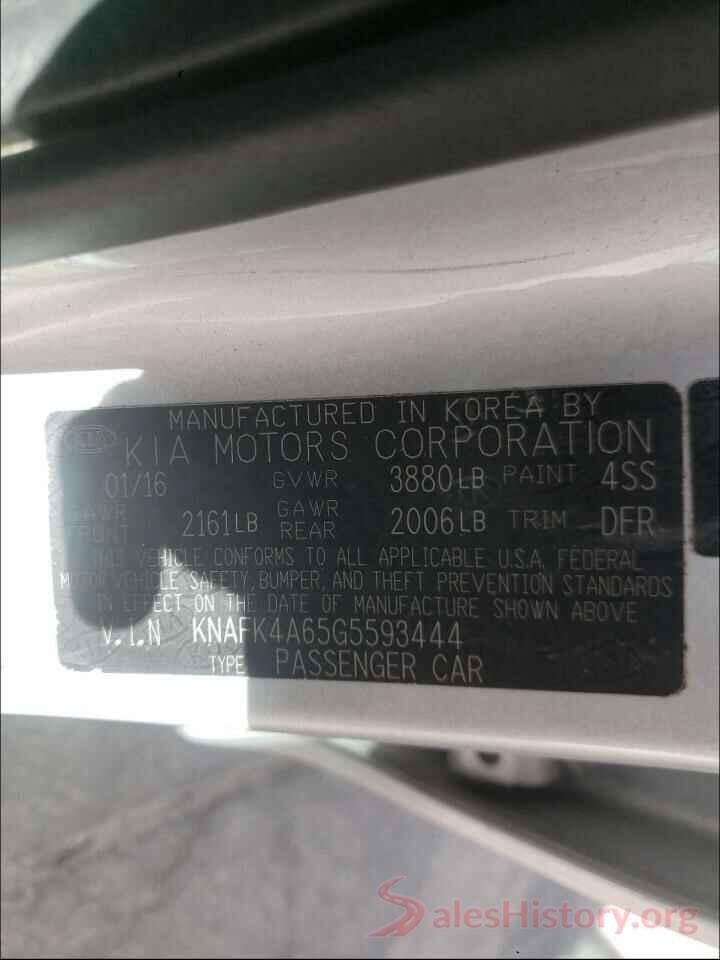 KNAFK4A65G5593444 2016 KIA FORTE