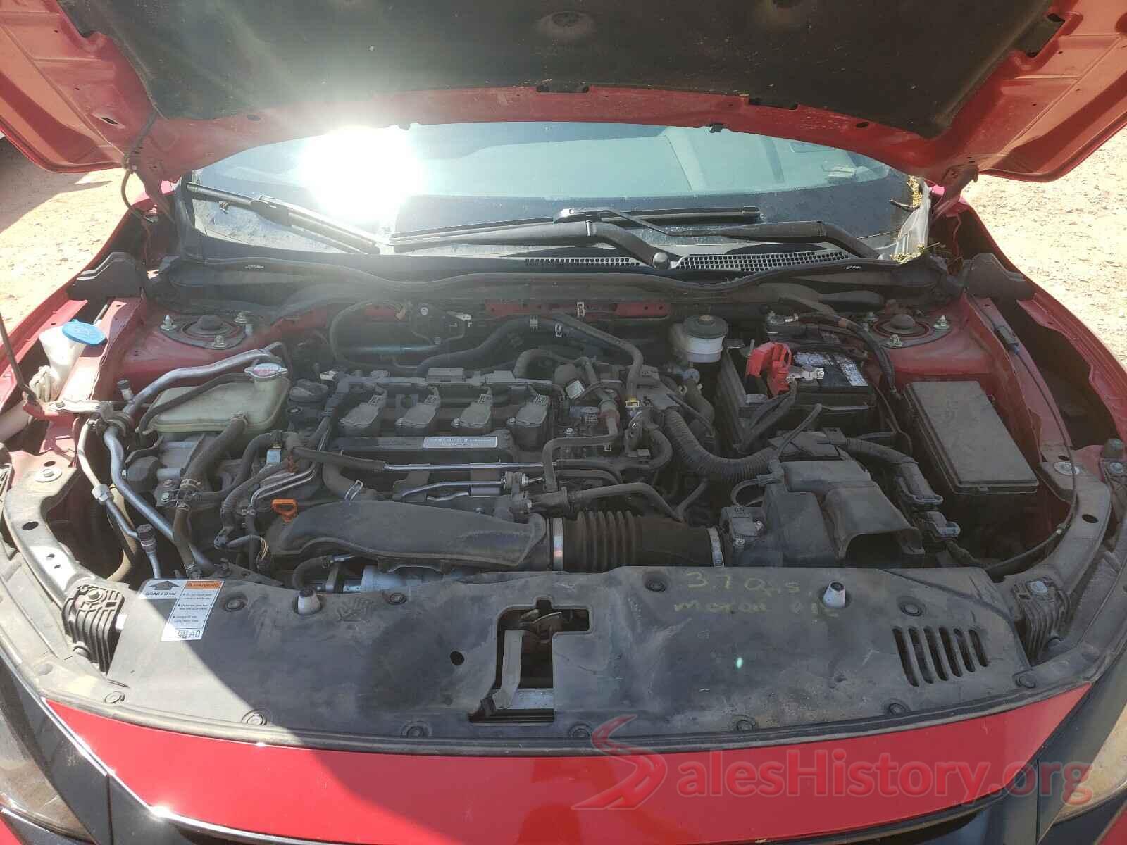 SHHFK7H46HU205547 2017 HONDA CIVIC