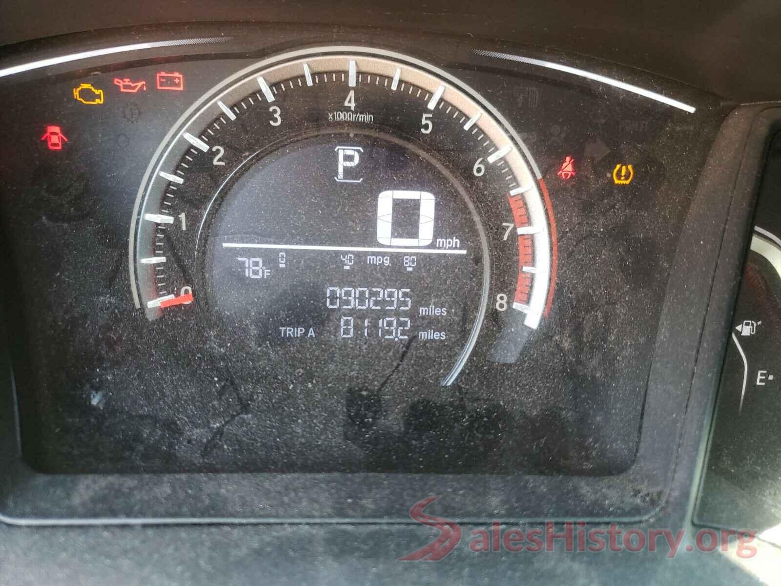 SHHFK7H46HU205547 2017 HONDA CIVIC