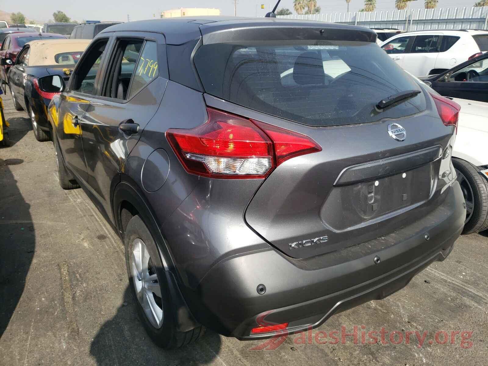 3N1CP5BV8LL551933 2020 NISSAN KICKS