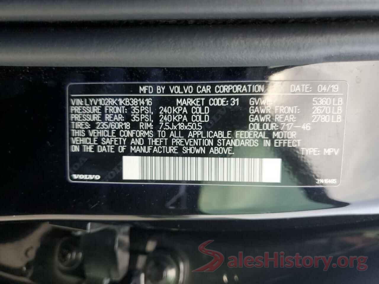 LYV102RK1KB381416 2019 VOLVO XC60