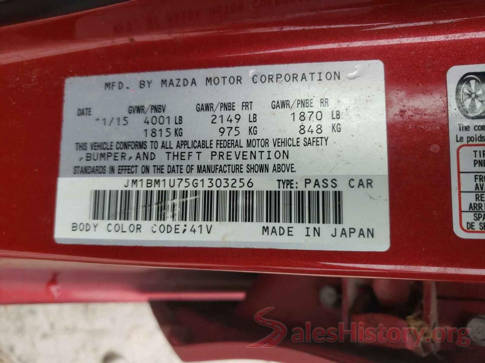 JM1BM1U75G1303256 2016 MAZDA 3