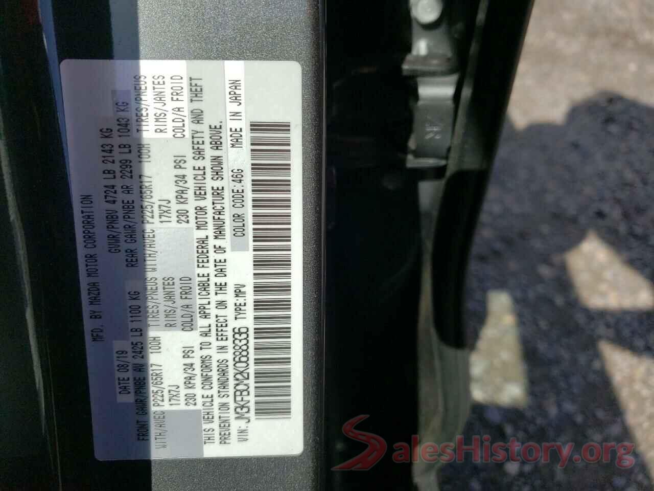 JM3KFBCM2K0688336 2019 MAZDA CX-5