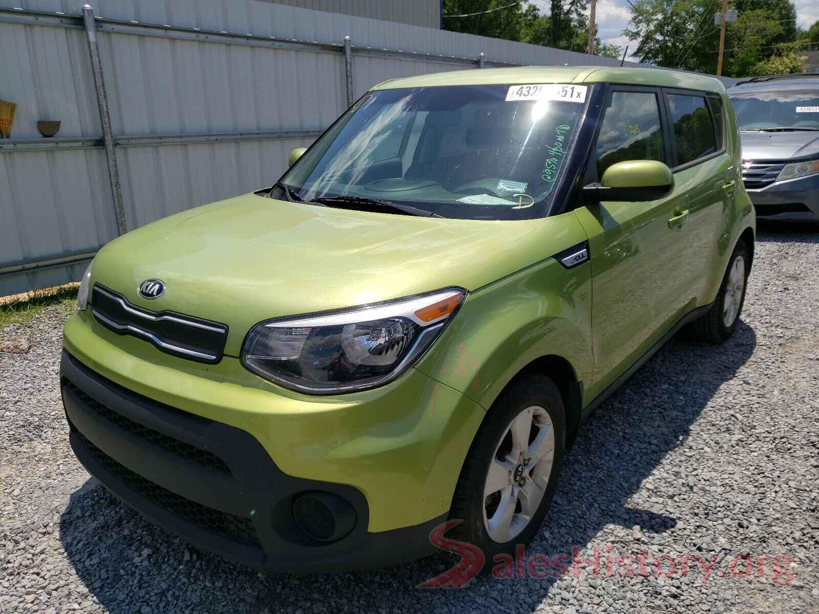 KNDJN2A28H7881762 2017 KIA SOUL