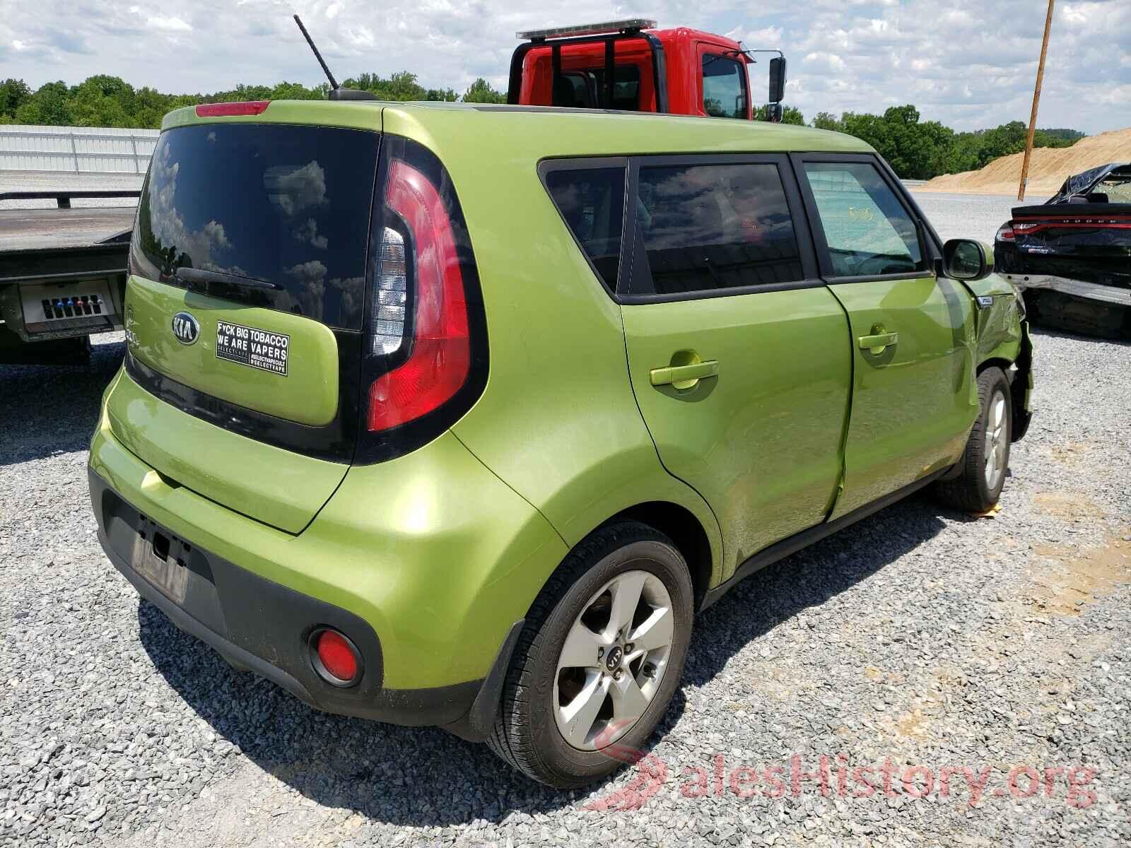 KNDJN2A28H7881762 2017 KIA SOUL