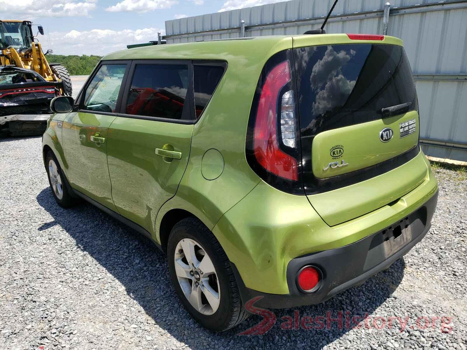 KNDJN2A28H7881762 2017 KIA SOUL