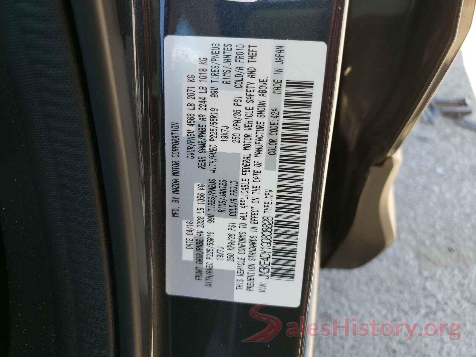 JM3KE4DY1G0808828 2016 MAZDA CX-5