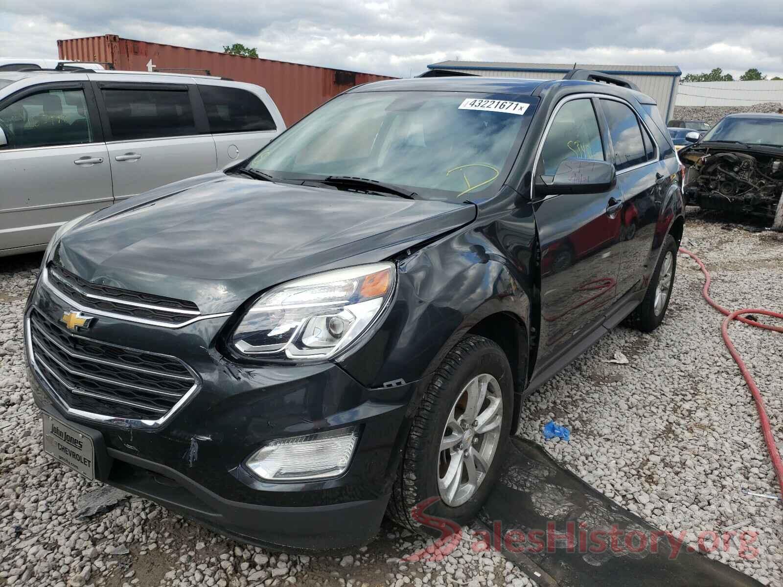 2GNALCEK5H1535680 2017 CHEVROLET EQUINOX