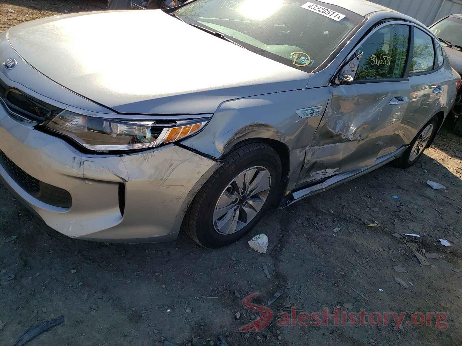 KNAGT4LE5H5018977 2017 KIA OPTIMA