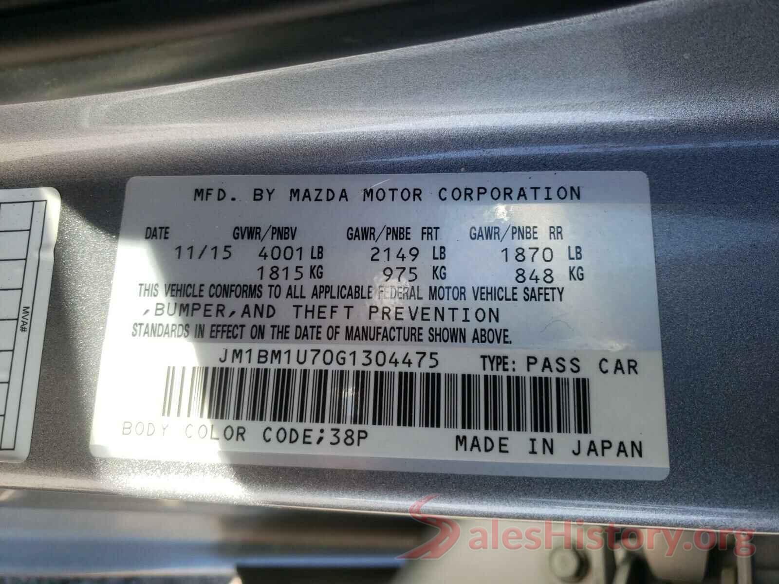 JM1BM1U70G1304475 2016 MAZDA 3