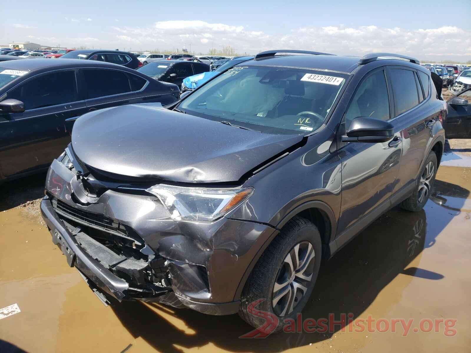 JTMZFREV5HJ132725 2017 TOYOTA RAV4