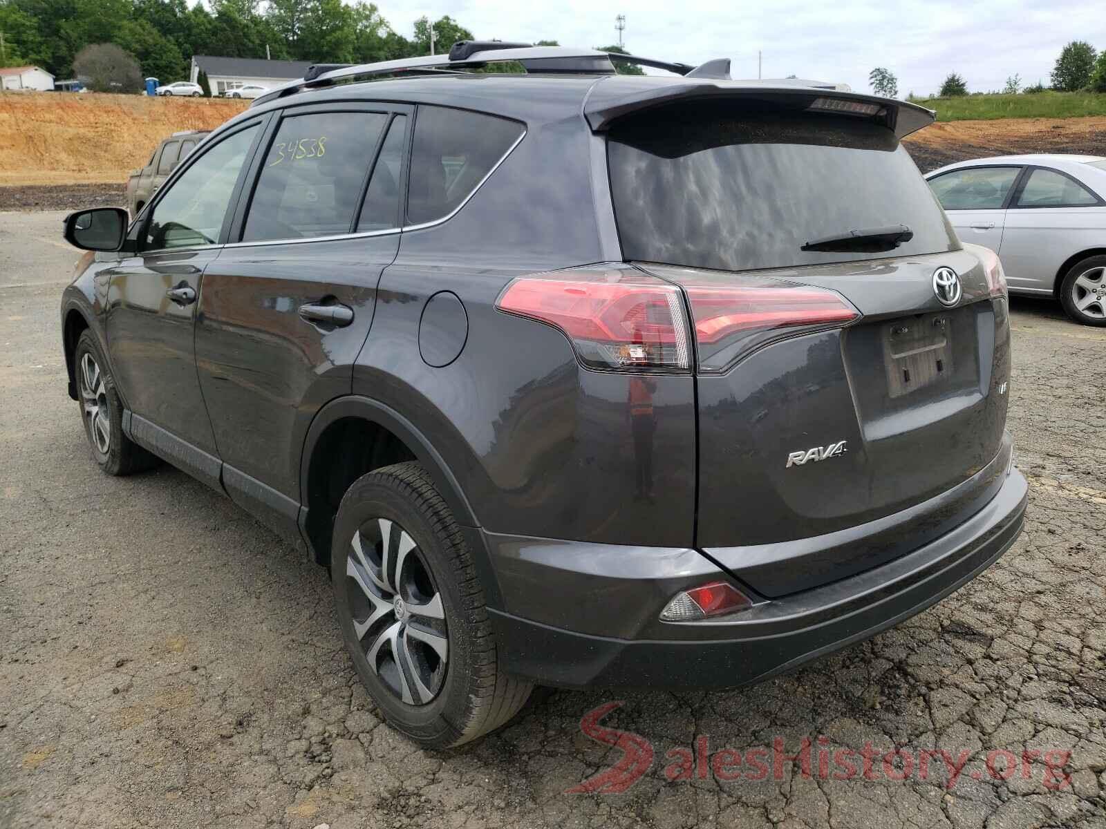 JTMZFREVXHD092933 2017 TOYOTA RAV4