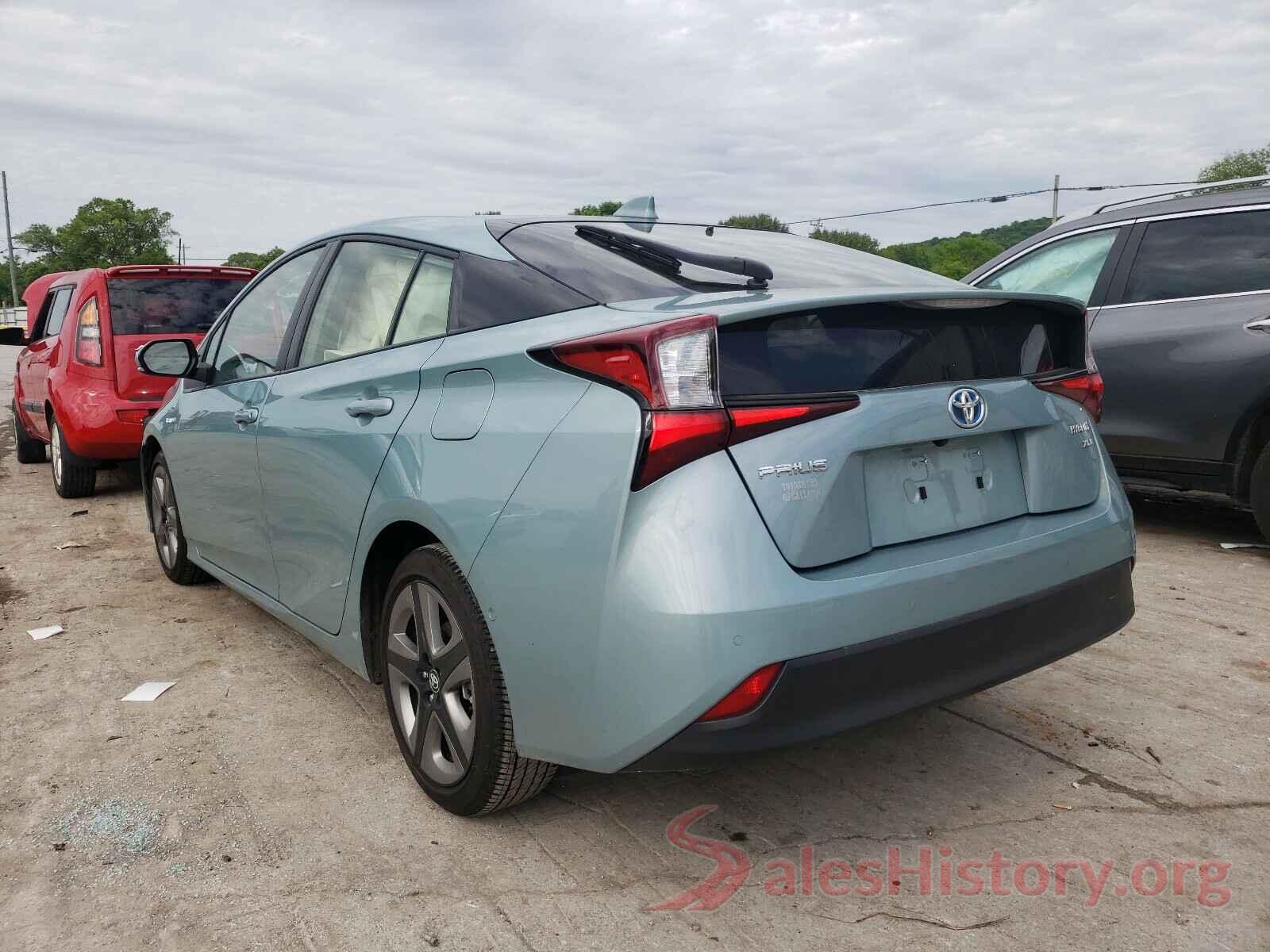 JTDKAMFU4M3136319 2021 TOYOTA PRIUS