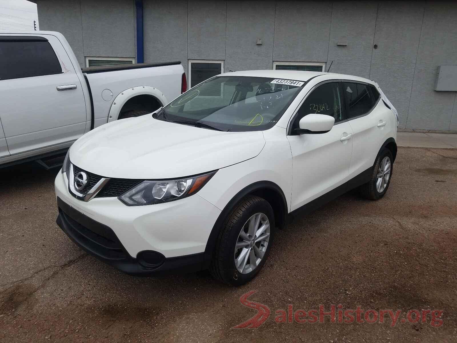 JN1BJ1CR2HW142755 2017 NISSAN ROGUE