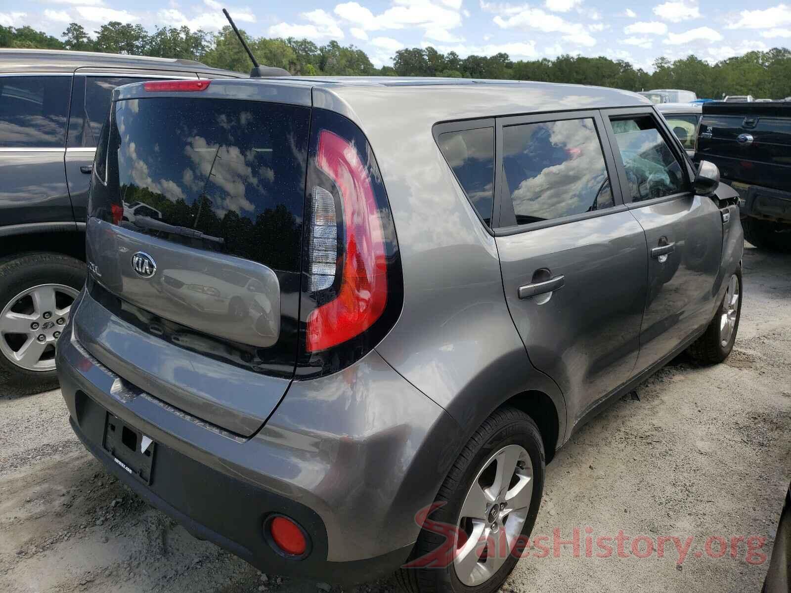 KNDJN2A20H7495515 2017 KIA SOUL