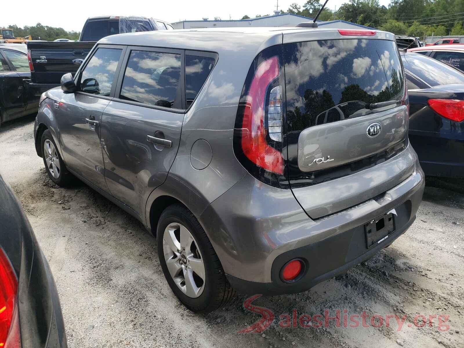 KNDJN2A20H7495515 2017 KIA SOUL