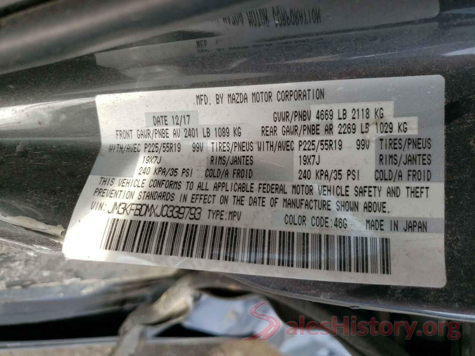 JM3KFBDMXJ0339793 2018 MAZDA CX-5