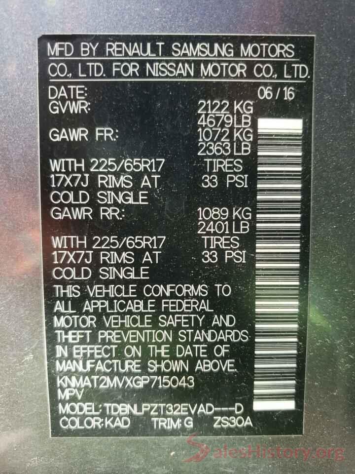 KNMAT2MVXGP715043 2016 NISSAN ROGUE