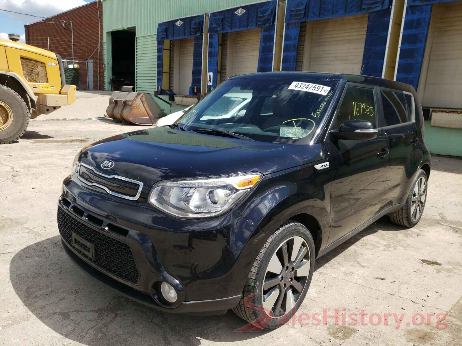 KNDJX3A58G7257520 2016 KIA SOUL