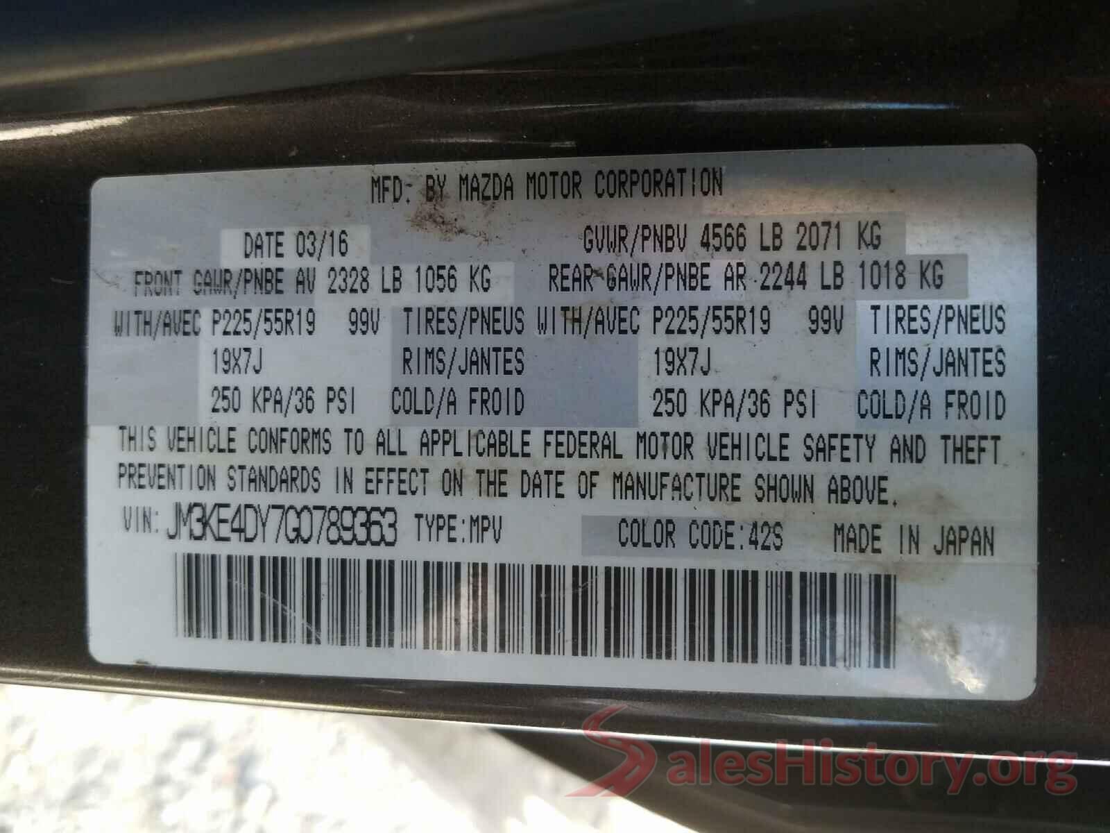 JM3KE4DY7G0789363 2016 MAZDA CX-5