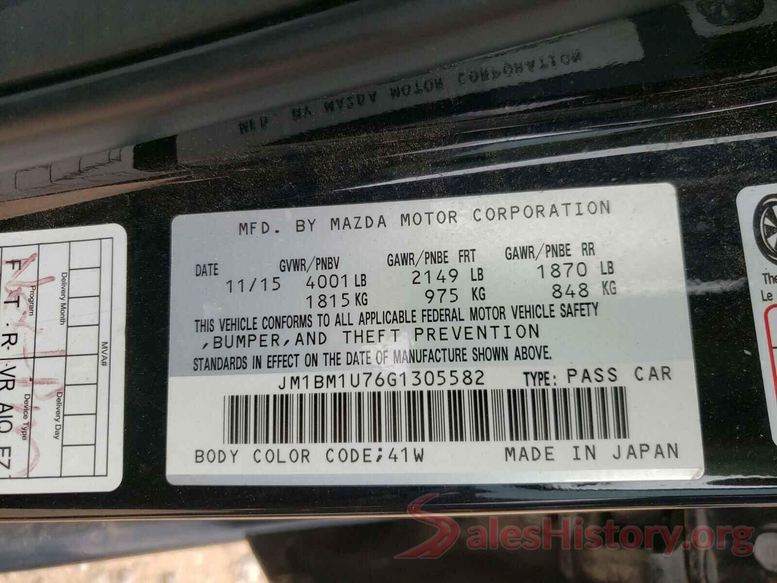 JM1BM1U76G1305582 2016 MAZDA 3