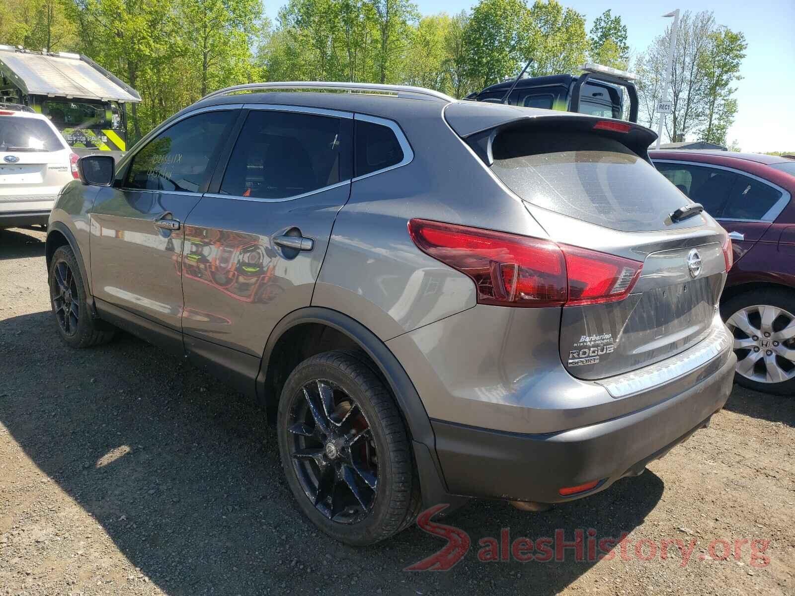 JN1BJ1CR0HW120379 2017 NISSAN ROGUE