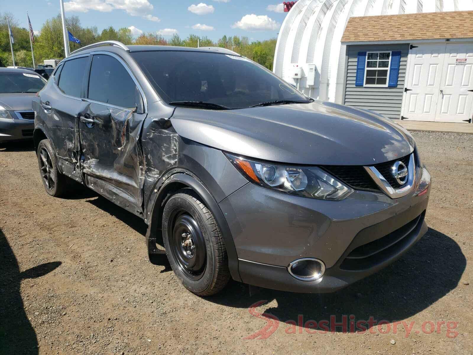 JN1BJ1CR0HW120379 2017 NISSAN ROGUE