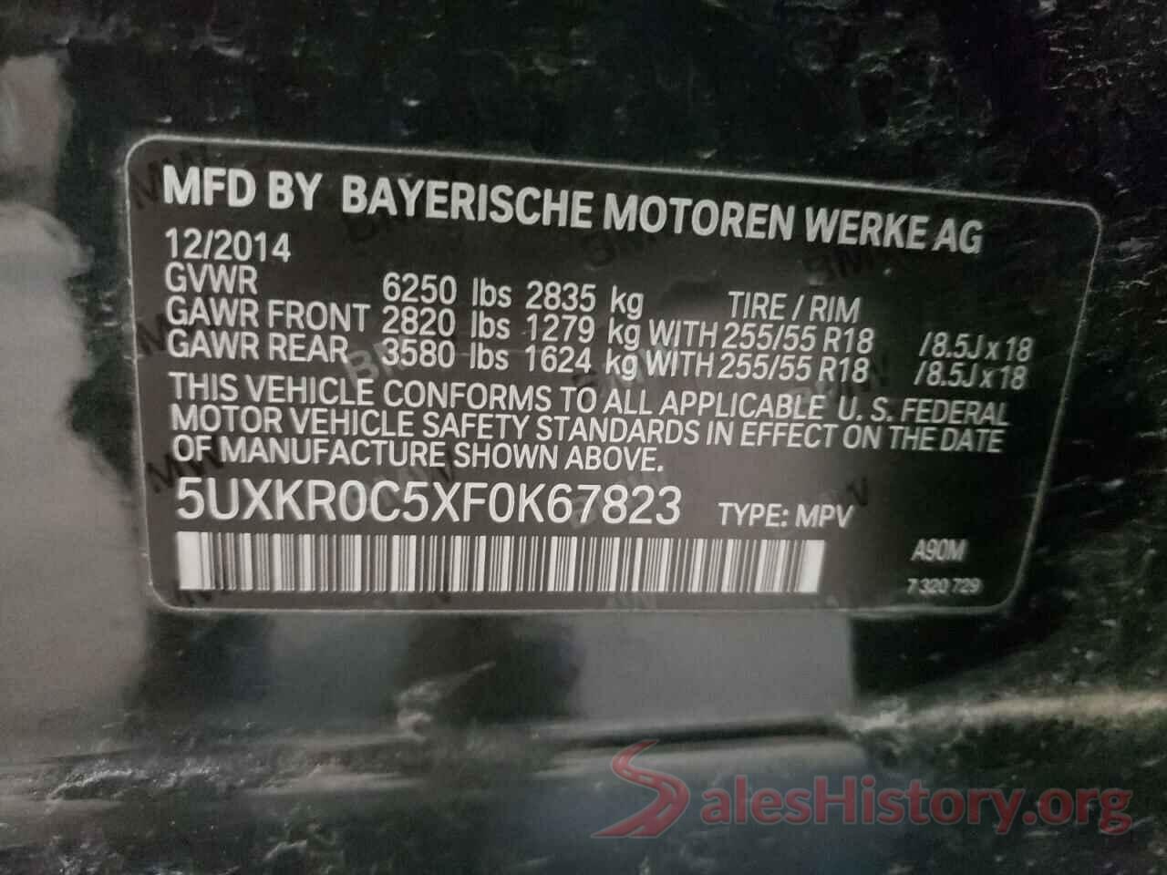 5UXKR0C5XF0K67823 2015 BMW X5