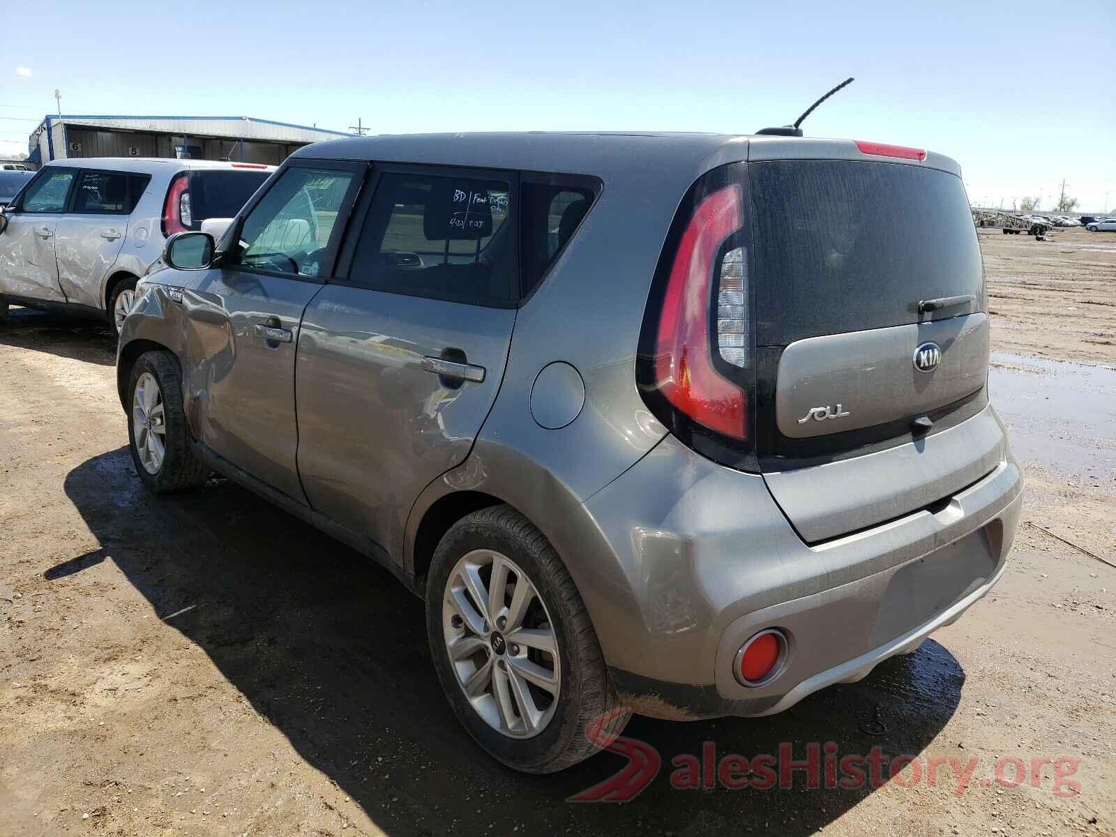 KNDJP3A54K7024937 2019 KIA SOUL