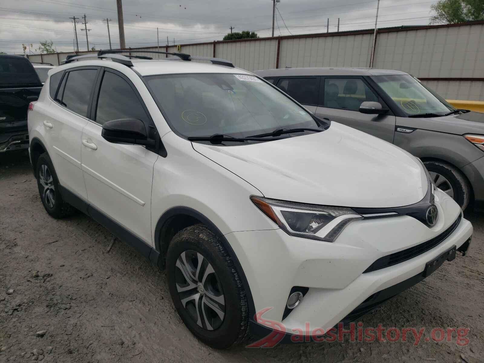 JTMZFREV6HJ129008 2017 TOYOTA RAV4