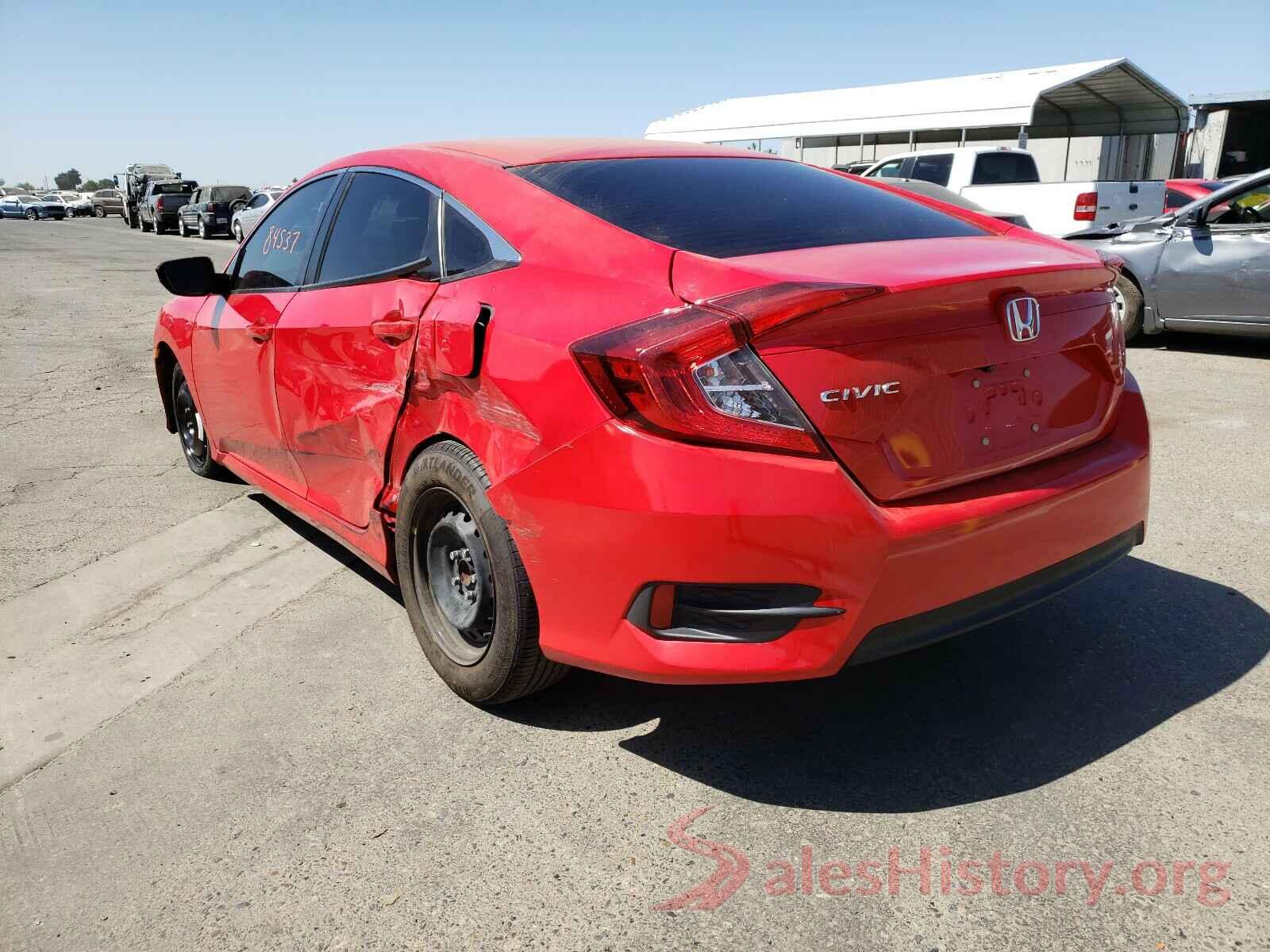 2HGFC2F54HH520341 2017 HONDA CIVIC