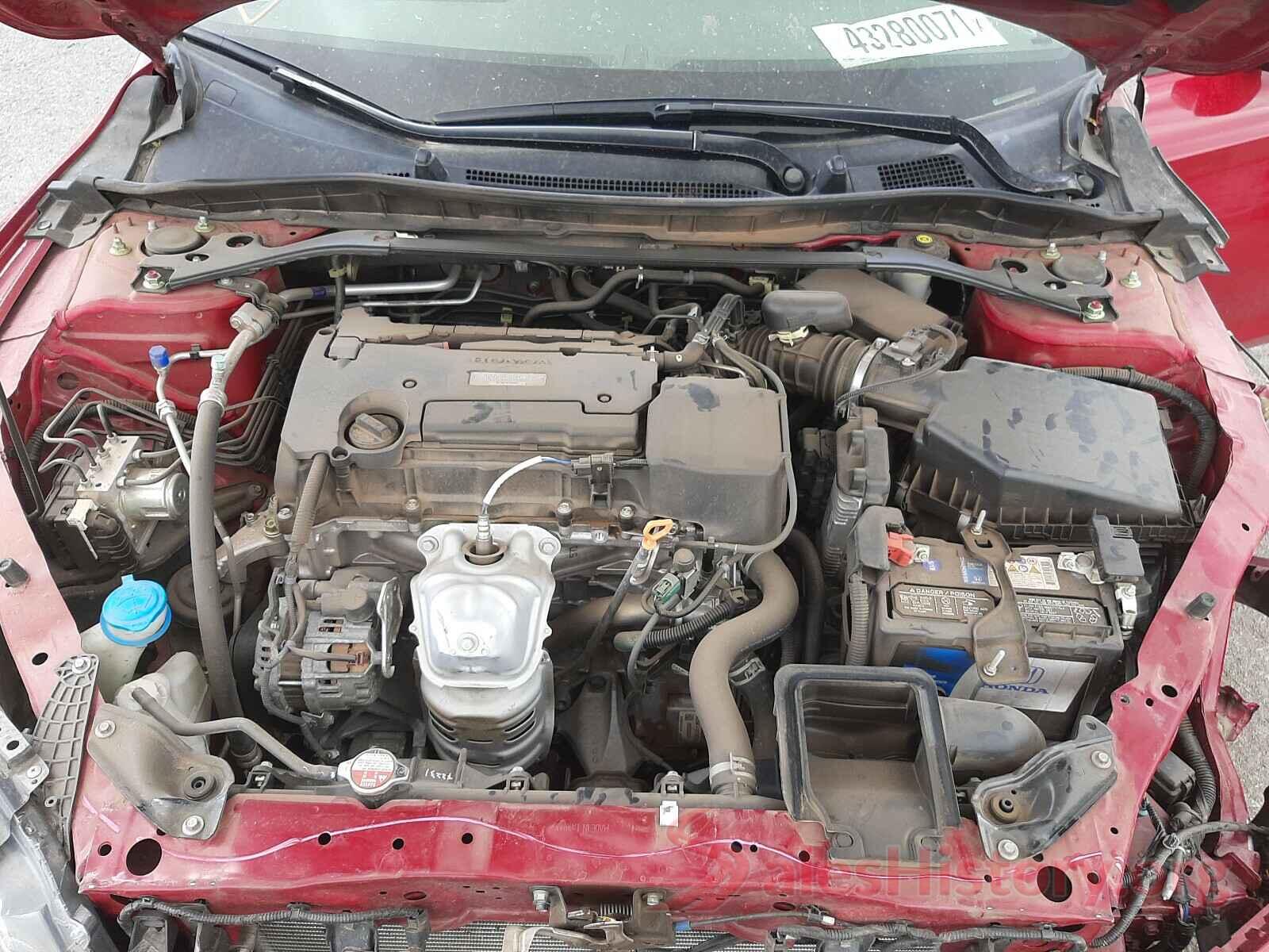 1HGCR2F57HA178495 2017 HONDA ACCORD