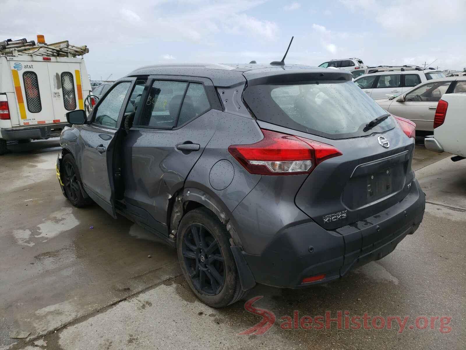 3N1CP5CV1LL508209 2020 NISSAN KICKS