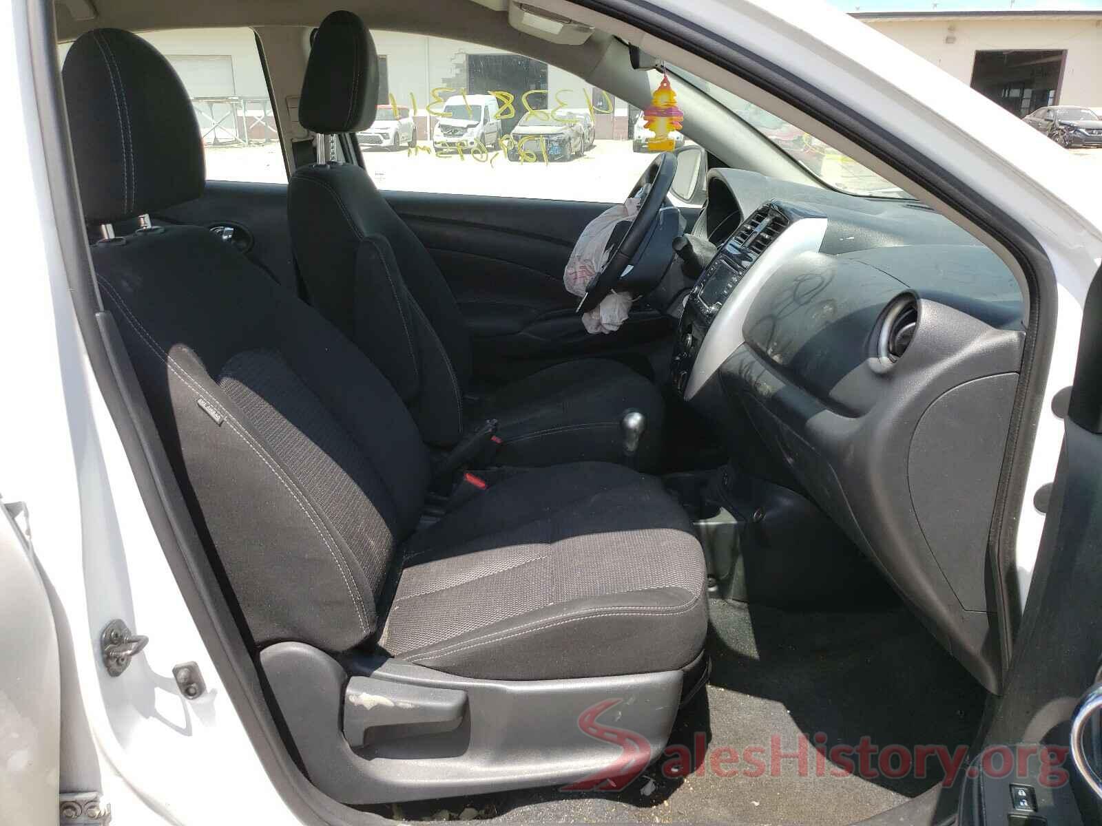 3N1CN7AP7JL864571 2018 NISSAN VERSA