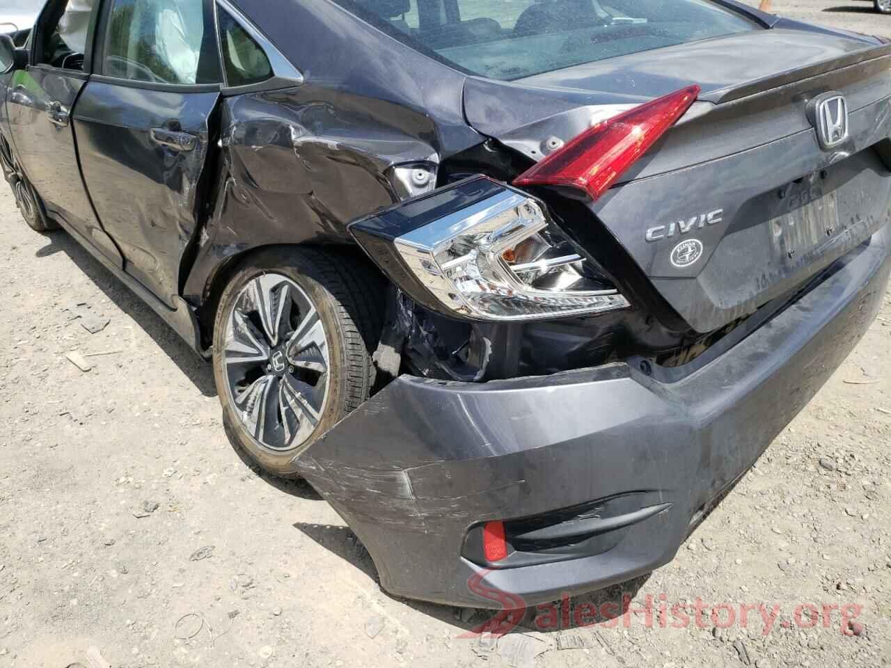 2HGFC1F35HH652419 2017 HONDA CIVIC