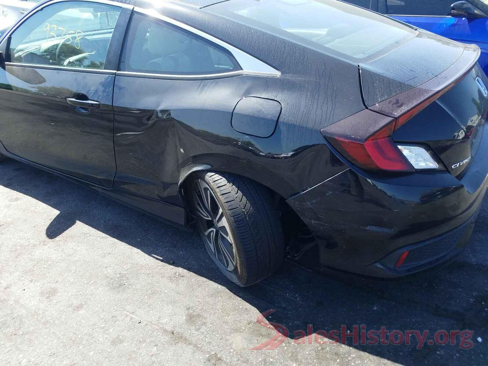 2HGFC3B30GH353548 2016 HONDA CIVIC